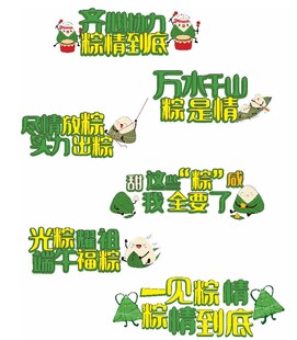 万木春医药连锁店铺标识