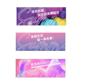 广告超市广告