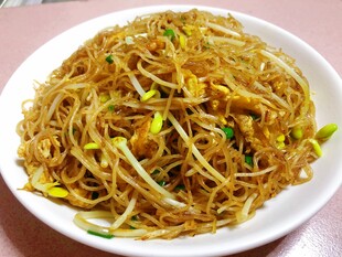 炒米粉