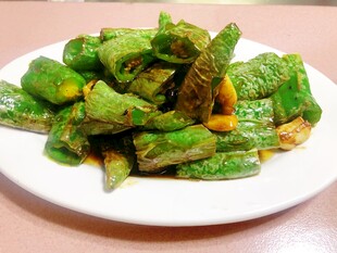 虎皮青椒 