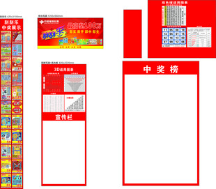 九九粮油