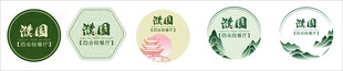外卖图标设计素材