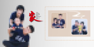 儿童相册模板