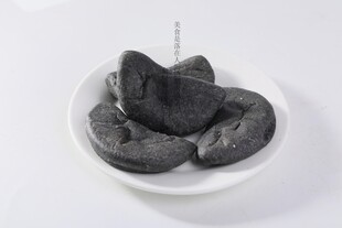 五黑紫薯芋泥饼
