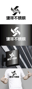 不锈钢标识设计