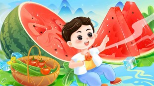 夏日 