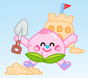 桃子宝宝快乐建沙堡