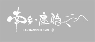POP广告牌