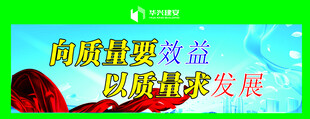 二期大门包柱及围墙