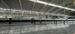 现代化室内滑冰场场景