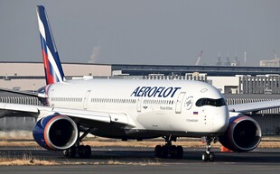 法航大型客机外观展示