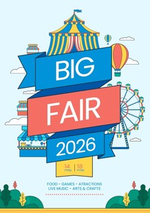 2026大型集市宣传海报