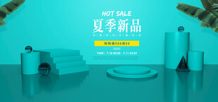 夏季新品凉鞋展示