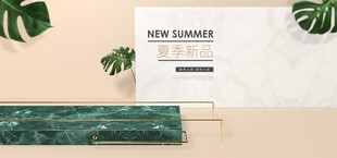 简约网页设计展示模板
