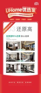 德国历史画册封面展示