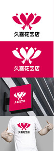 花艺标识设计