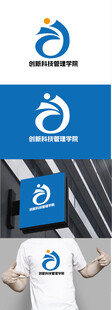 管理学院标识设计
