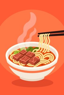 美味牛肉面插图