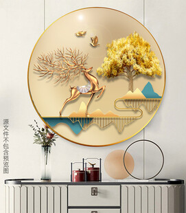 新中式现代轻奢山水圆形装饰画