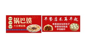 老面速冻生胚包子 早餐食材批发