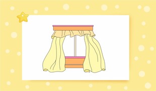 简约卡通风格黄色窗帘图案