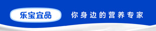 源自优质牧场的好奶粉