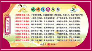幼儿舞蹈兴趣班招生海报