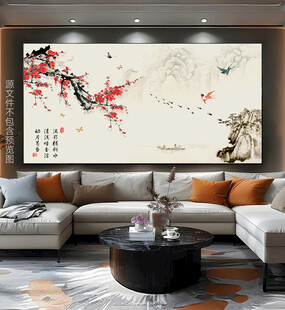 新中式国画喜上眉梢沙发背景画
