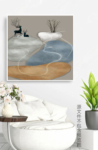 现代简约轻奢抽象手绘石头装饰画