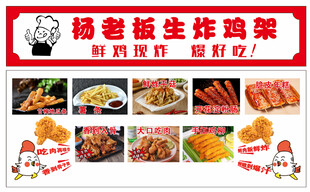 楠楠