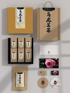 茶叶盒