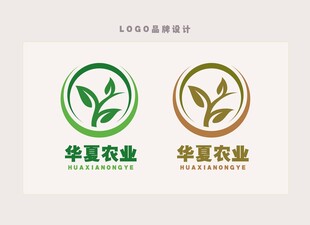 农业公司logo