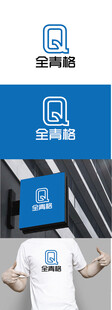 宝蓝格科技产品展示