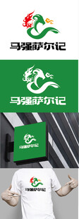 餐饮标识设计
