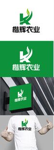 农业品牌展示