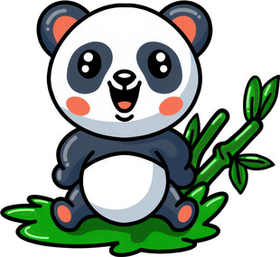 可爱熊猫与翠竹