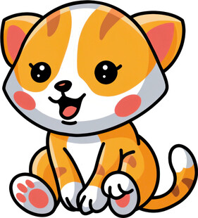 可爱坐姿小猫咪