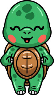 可爱卡通小乌龟形象