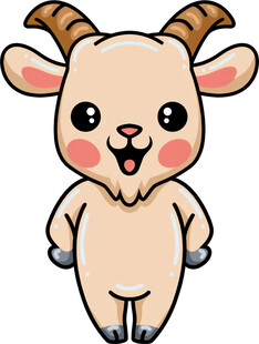 可爱卡通小山羊形象