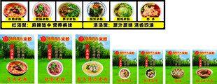 开元米粉产品图