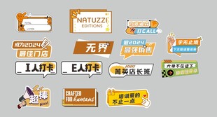 手举牌