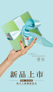 新品书籍上市展示
