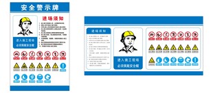 儿童身高体重标准对照表