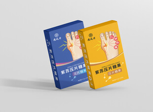 药盒包装