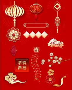 中国风灯笼