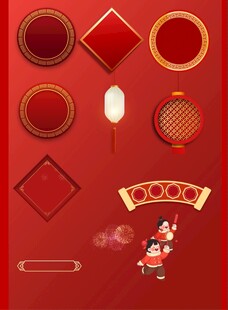 灯笼素材