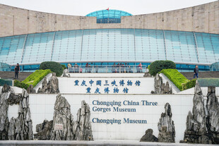 重庆北站建筑景观
