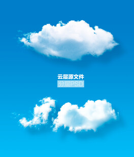 蓝天中的蓬松白云