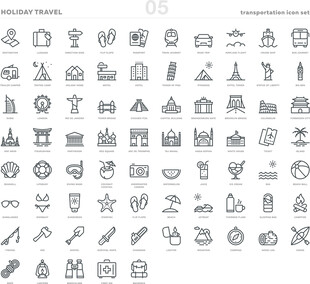 多样旅行简约图标