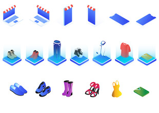 运动装备等距图标集合